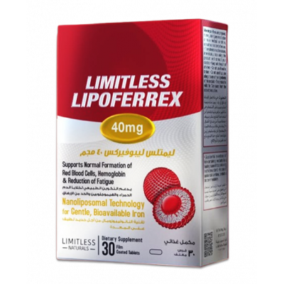 LIMITLESS LIPOFERREX 40 MG ( IRON + VITAMIN C + FOLIC ACID + VITAMIN D3 + VITAMIN B12 + VITAMIN B6 ) DIETARY SUPPLEMENT 30 FILM-COATED TABLETS